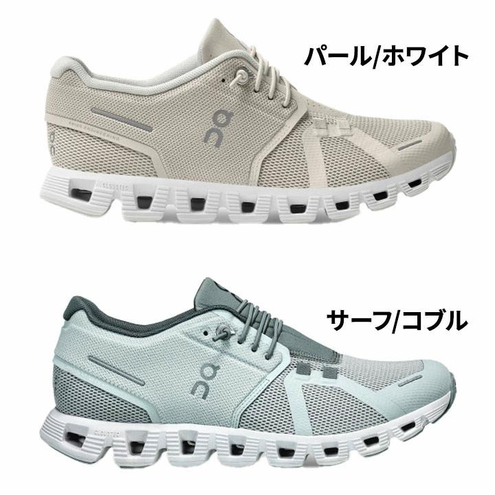 On（オン） スニーカー レディース ランニングシューズ on Cloud
