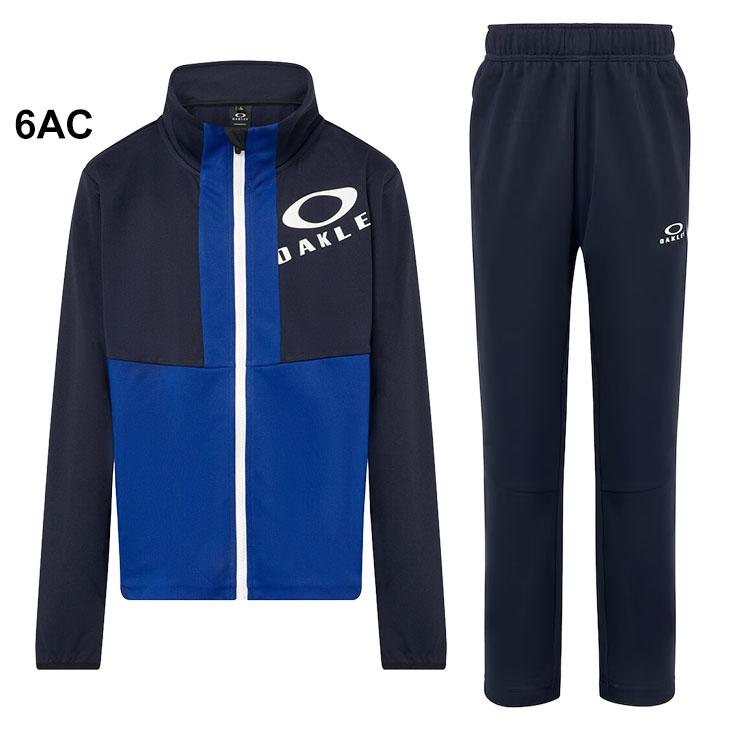 OAKLEY（オークリー） ジャージ 上下 ジュニア ジャケット パンツ 上下