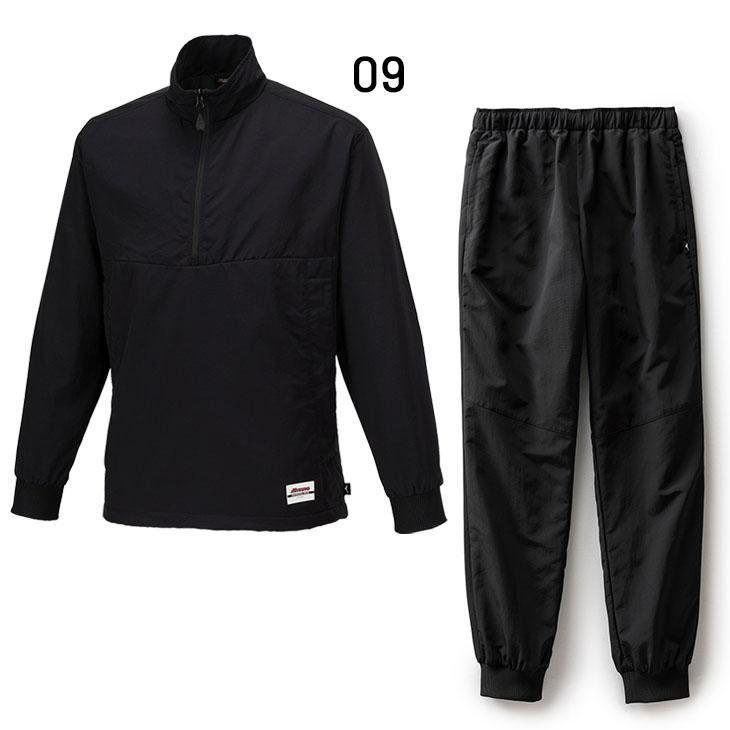 MIZUNO（ミズノ） ウィンドブレーカー 上下 メンズ ユニセックス