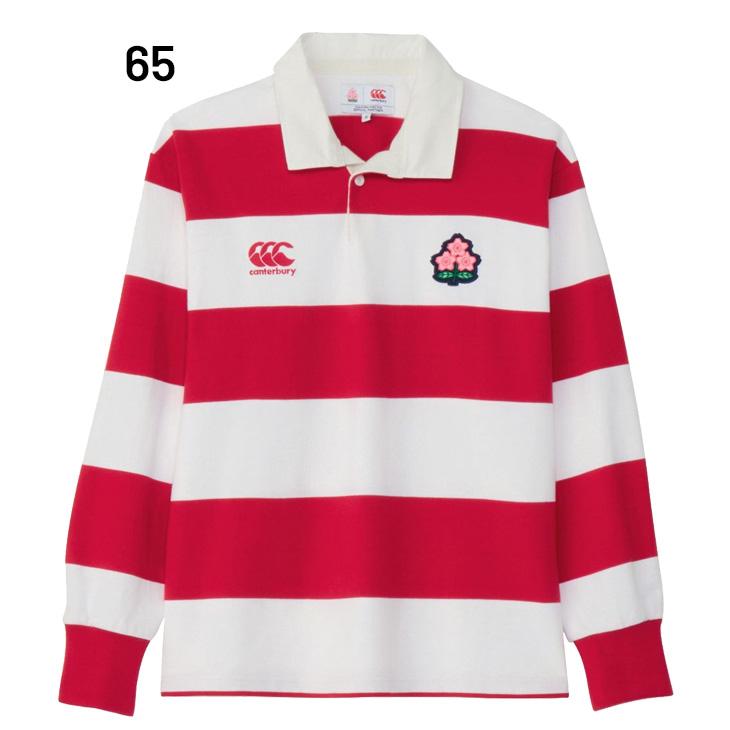 カンタベリー（Canterbury） 長袖 ラガーシャツ ユニセックス ラグビー