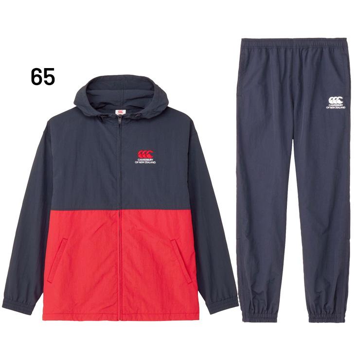 カンタベリー（Canterbury） ウィンドブレーカー メンズ レディース