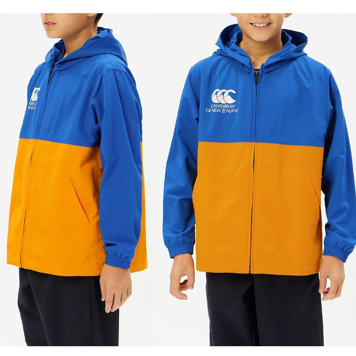 カンタベリー（Canterbury） ジュニア ウィンドブレーカー 上下
