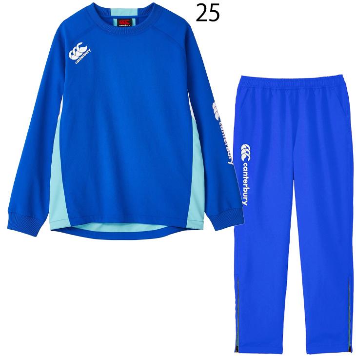 カンタベリー（Canterbury） メンズ ピステ 上下 プラクティス 長袖