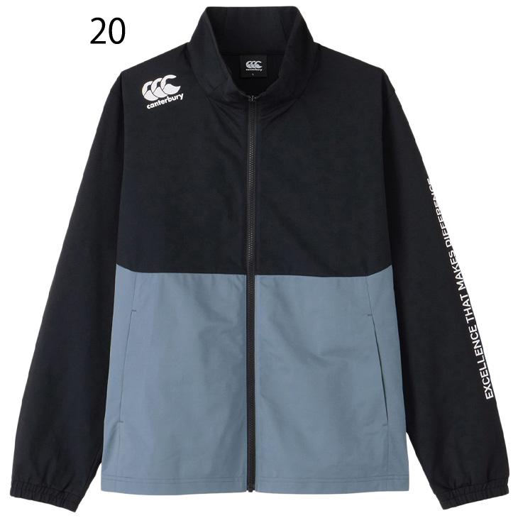 カンタベリー（Canterbury） ジャージ メンズ canterbury R+ デュアル