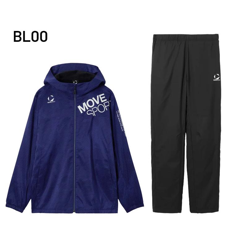 DESCENTE（デサント） ムーブスポーツ ウィンドブレーカー 上下 メンズ