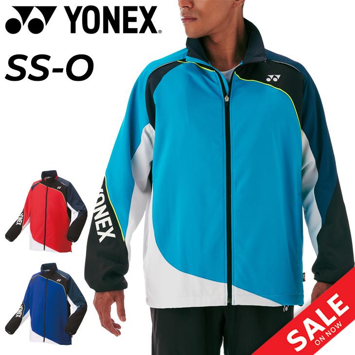 YONEX（ヨネックス） ウィンドブレーカー メンズ レディース ユニ裏地