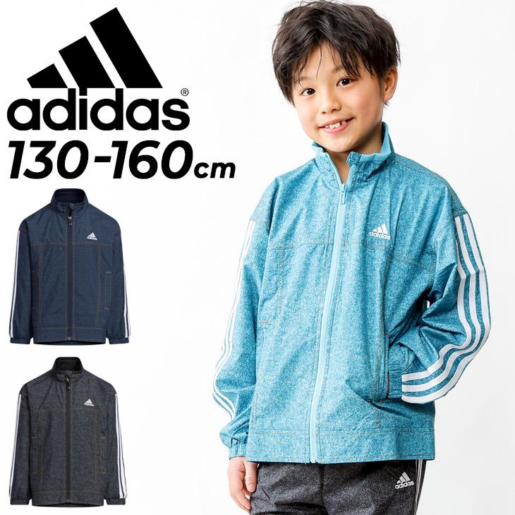 adidas（アディダス） ウィンドブレーカー キッズ 130-160cm 子供服