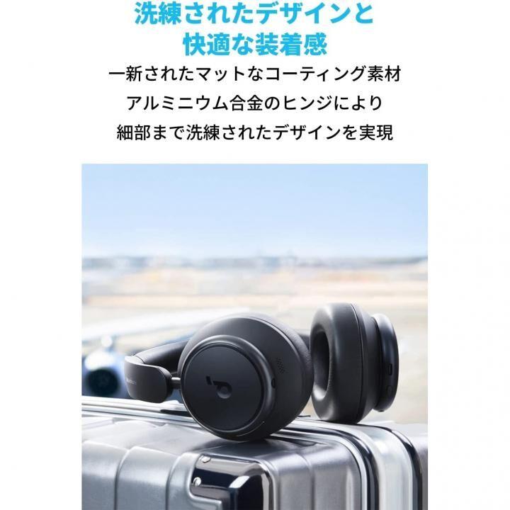 Anker（アンカー） ワイヤレスヘッドホン イヤホン ヘッドホン