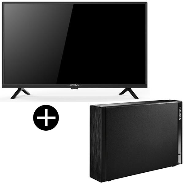 テレビ 32型 液晶テレビ MAXZEN 32インチ TV J32CH06 32V型 地上・BS