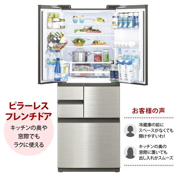 SHARP（シャープ） 冷蔵庫 500L以上 二人暮らし 502L 観音開き