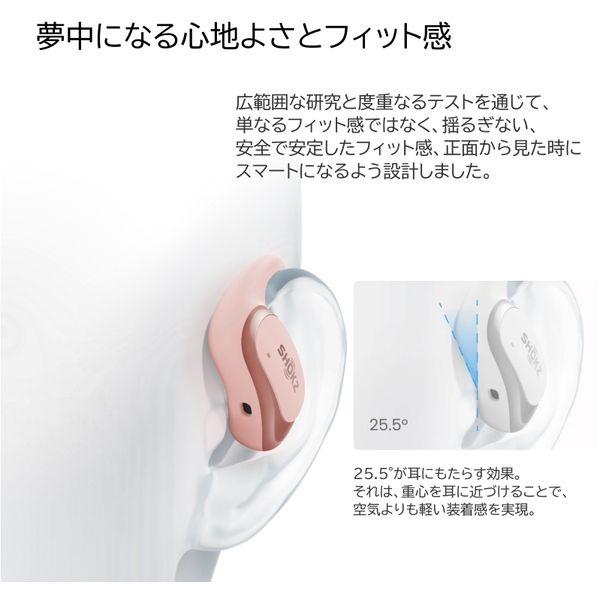 Shokz（ショックス） ワイヤレスイヤホン イヤホン SKZ-EP-000027