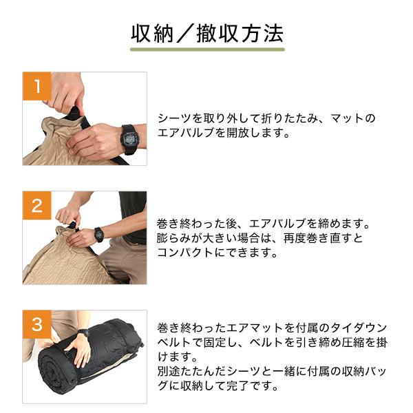 DOD（ディオーオーディー） マット ソトネノサソイS CM1-620-TN dod