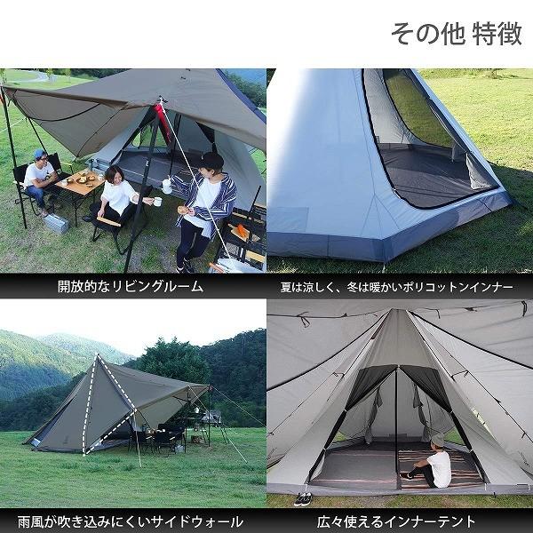 DOD（ディオーオーディー） テント ヤドカリテント T6-662-GY dod