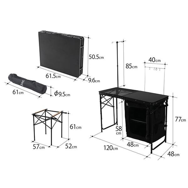 DOD（ディオーオーディー） テーブル クッキングキング TB5-723-BK dod