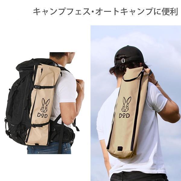 DOD（ディオーオーディー） コット バッグインベッド CB1-510-TN dod