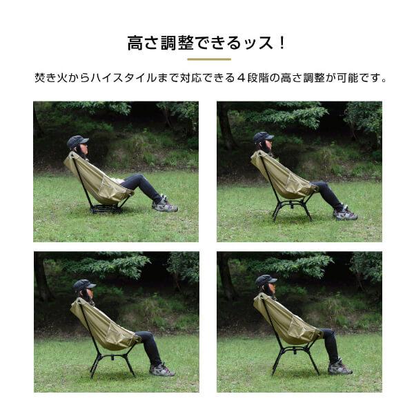 DOD（ディオーオーディー） チェア スゴイッス C1-774-TN dod