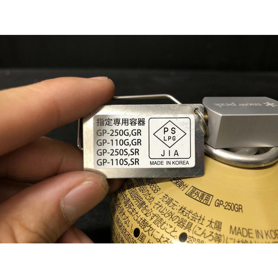 snow peak（スノーピーク） ヤエンストーブ レギ アウトドア キャンプ