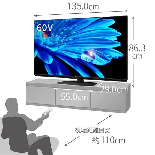 SHARP（シャープ） テレビ 60型 液晶テレビ アクオス 60インチ 4T