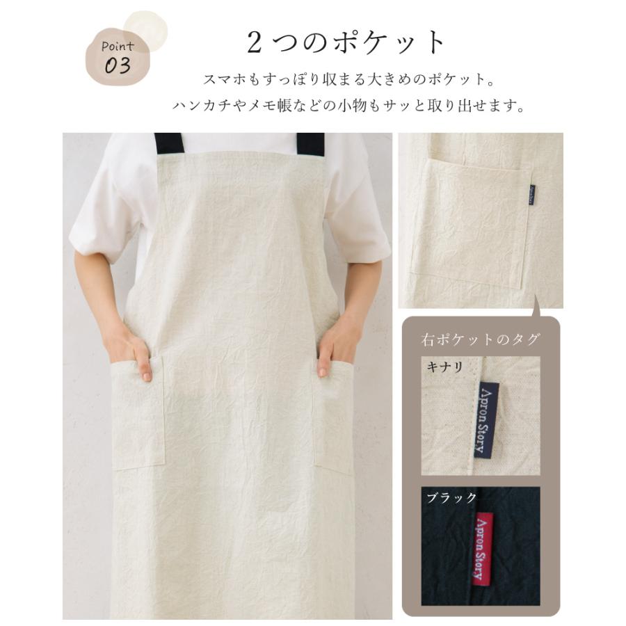 上からパッとかぶって着るだけ！ハンドワッシャー楽ちんエプロン【日本