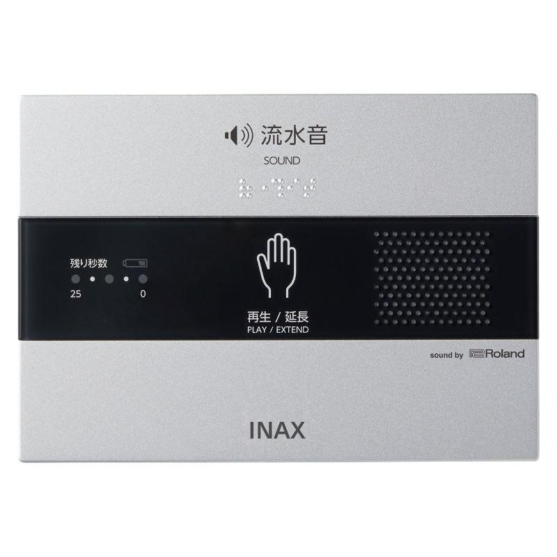 INAX（イナックス） KS-623 LIXIL INAX サウンドデコレーター（トイレ