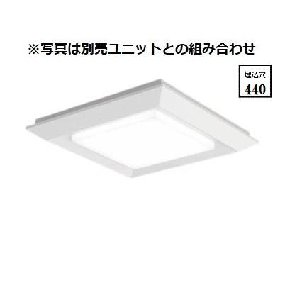 Panasonic（パナソニック） ベースライト 直付・埋込兼用 器具本体のみ