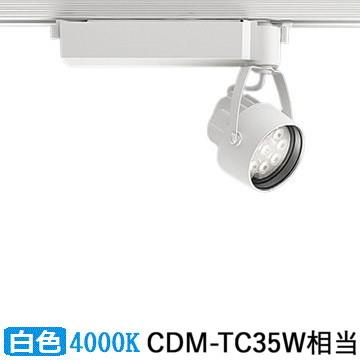 遠藤照明 ダクトレール用スポットライト ERS6186W : アート