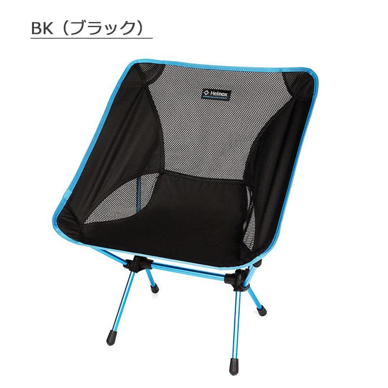 Helinox（ヘリノックス） チェアワン 正規品 アウトドアチェア 1822221