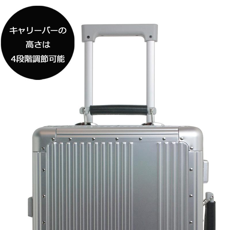 Siffler（シフレ） アルミニウム スーツケース ALIMINUM SUITCASE