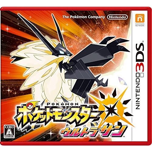 任天堂（Nintendo） 【新品】3DS ポケットモンスター ウルトラサン