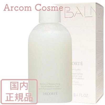 DECORTE（デコルテ） コスメデコルテ 薬用 マイクロバーム ローション