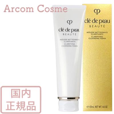 cle de peau BEAUTE（クレ ド ポー ボーテ） 資生堂 ムースネトワ
