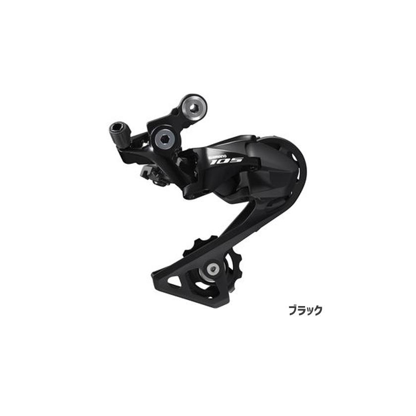 シマノ（SHIMANO） RD-R7000 SS 105 ショートケージ リアディレイラー