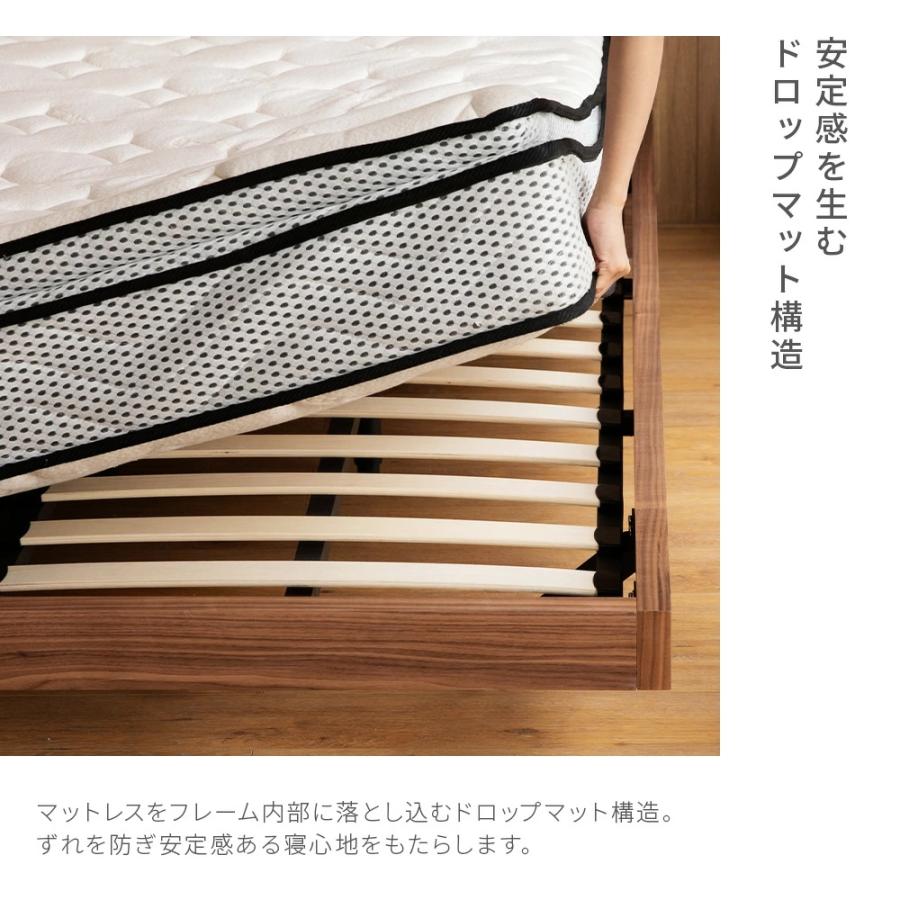 ARMONIA（アルモニア） ベッド ベッドフレーム ダブル 高級 フロート