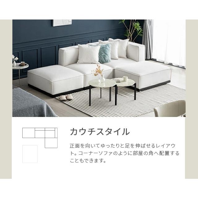 ARMONIA（アルモニア） ソファ ソファー 二人掛け 2人掛け モダン ロー