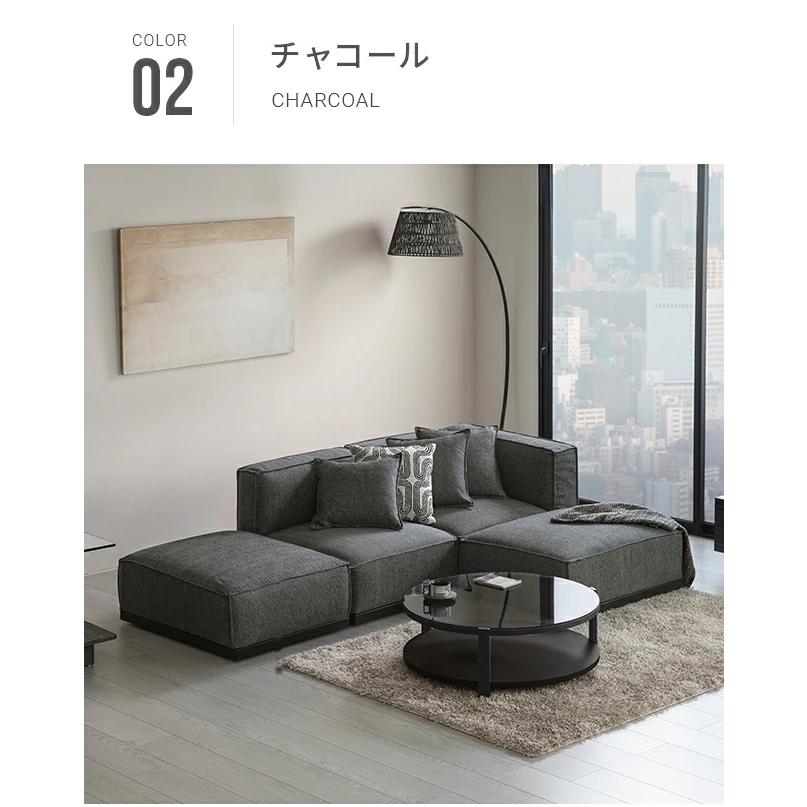 ARMONIA（アルモニア） ソファ ソファー 二人掛け 2人掛け モダン ロー