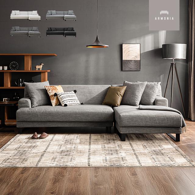 ARMONIA（アルモニア） ソファ カウチソファー 3人掛け カウチ l字