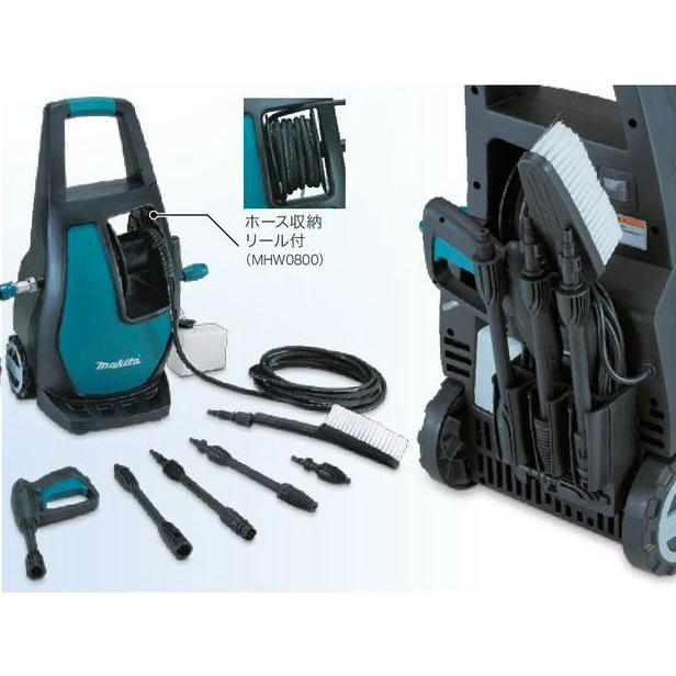マキタ（makita） 高圧洗浄機 MHW0800 ハイパワー！8m ホースを標準