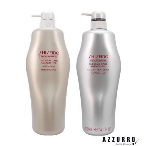 アデノバイタル 資生堂 ザ ヘアケア シャンプー 1000ml スカルプ