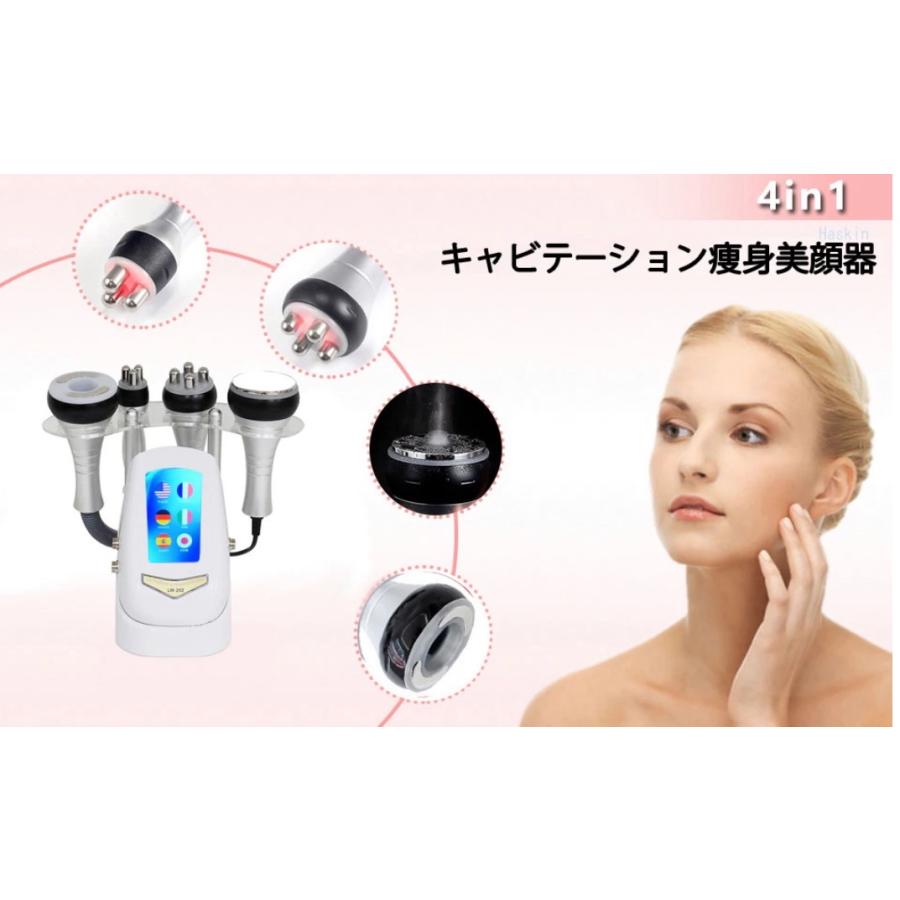 リニューアル記念 スーパーセール 大好評につきセール延長