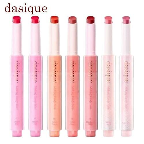 デイジーク メルティングキャンディーバーム 1.5g カラー選択 クリック