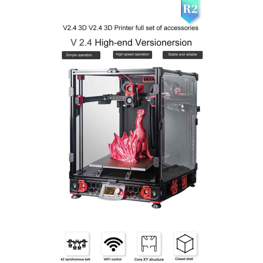 SIBOOR Voron 2.4 3Dプリンター組立キット 300x300x290mm印刷サイズ