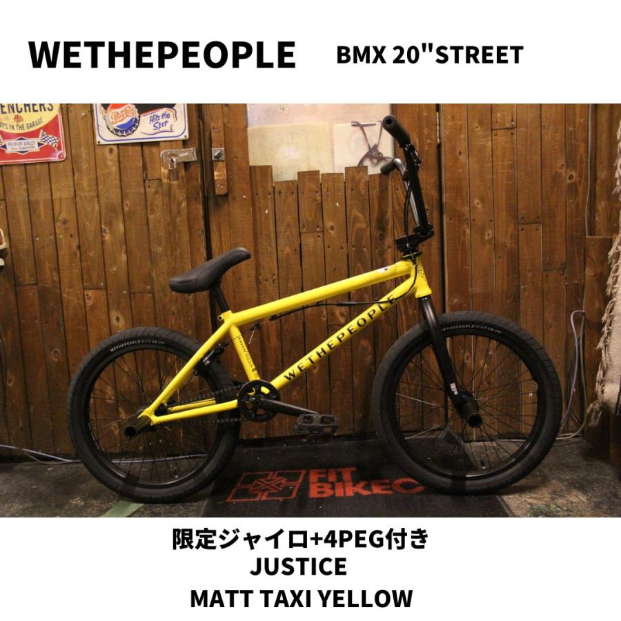 BMX 20インチ ストリート WETHEPEOPLE JUSTICE MATT TAXI YELLOW 限定