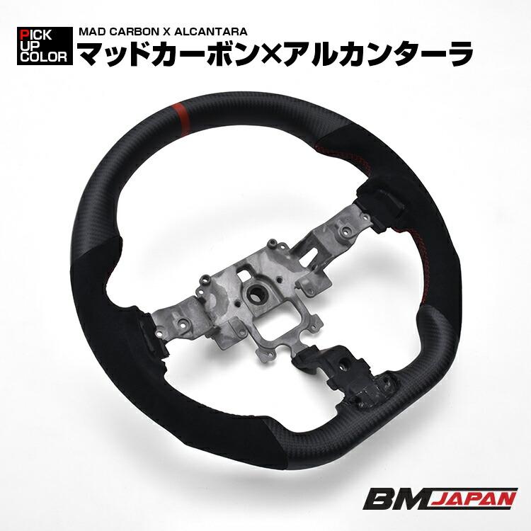 フェアレディ Z Z34 2008(H20).12〜 ジューク F15 マーチ ニスモ K13