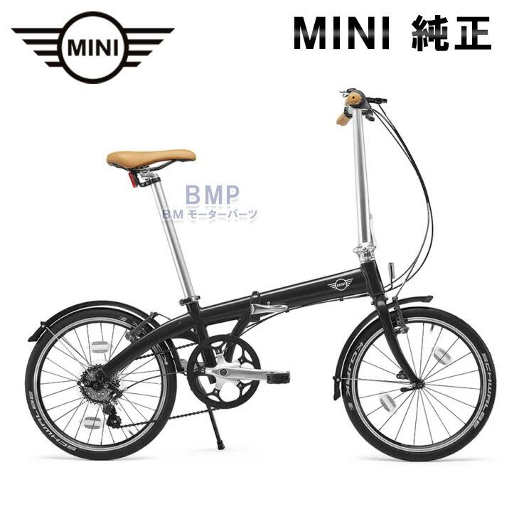 MINI（ミニ） BMW MINI 純正 MINI COLLECTION フォールディング バイク