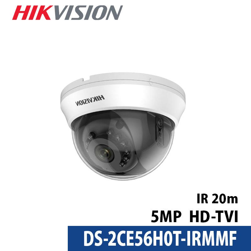HIKVISION（ハイクビジョン） 500万画素 防犯カメラ 屋内