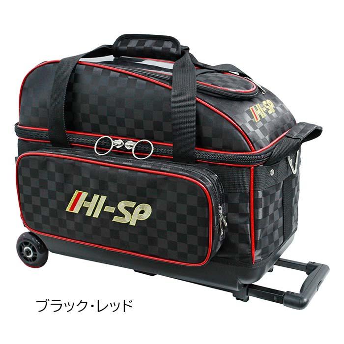 STORM ROTO GRIP HI-SPORTS SB155-DF 2 ボール キャリー バッグ
