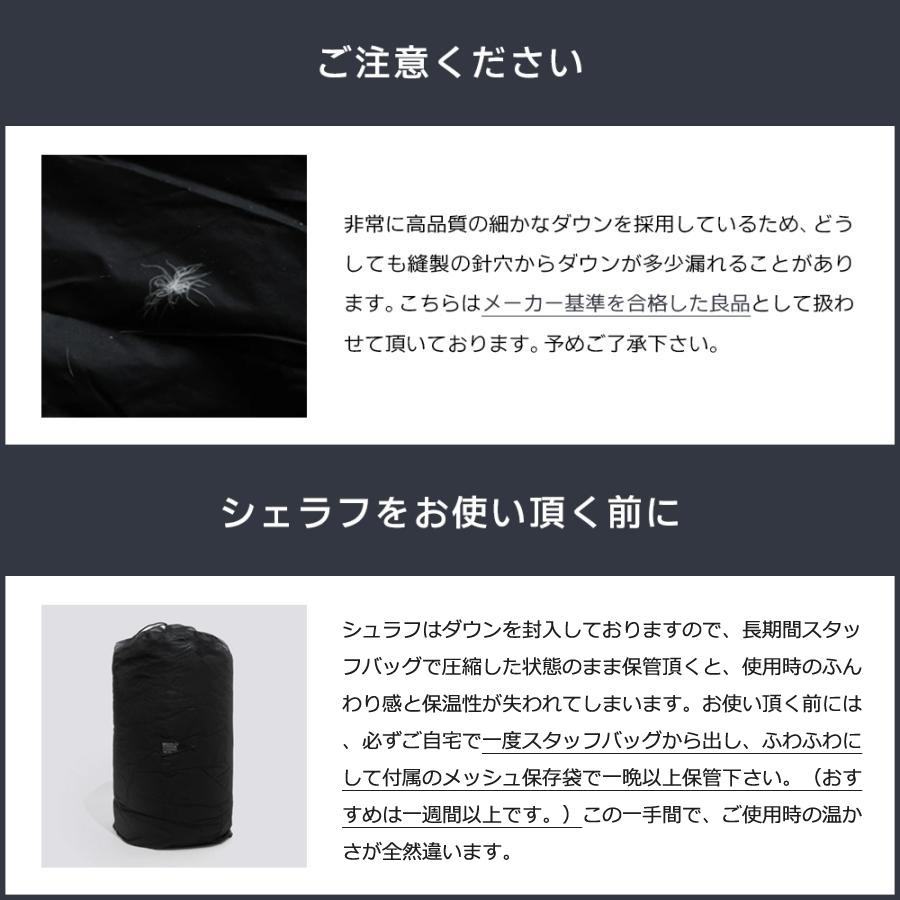 BROOKLYN OUTDOOR COMPANY（ブルックリンアウトドアカンパニー