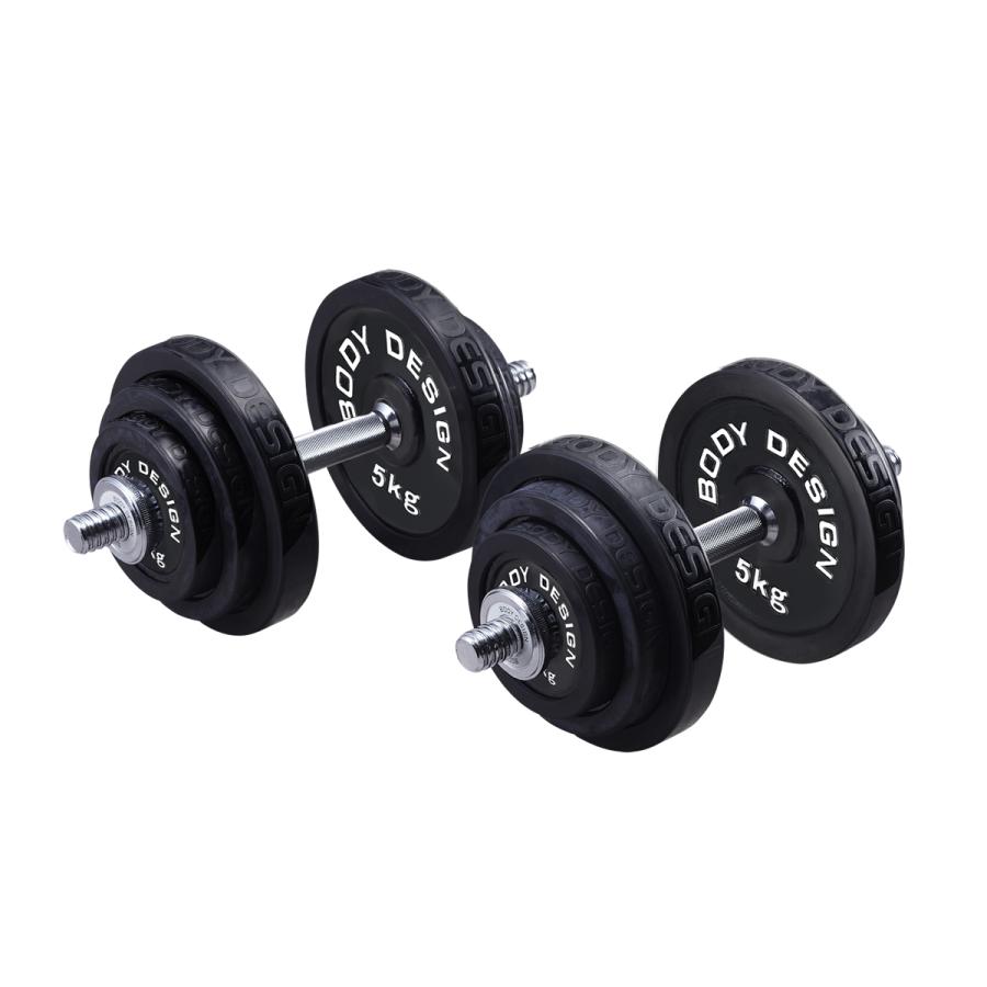 ラバーダンベルセット 40kg │片手20kg×2個セット│ ダンベル セット