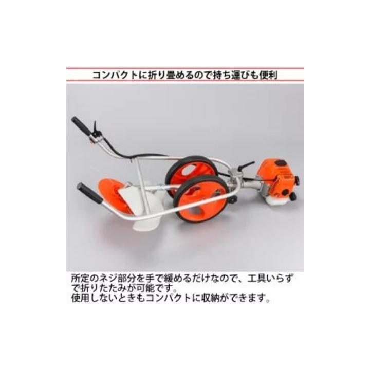 工進（KOSHIN） 草刈機 エンジン 2サイクル EFR26C+PA526 セット品