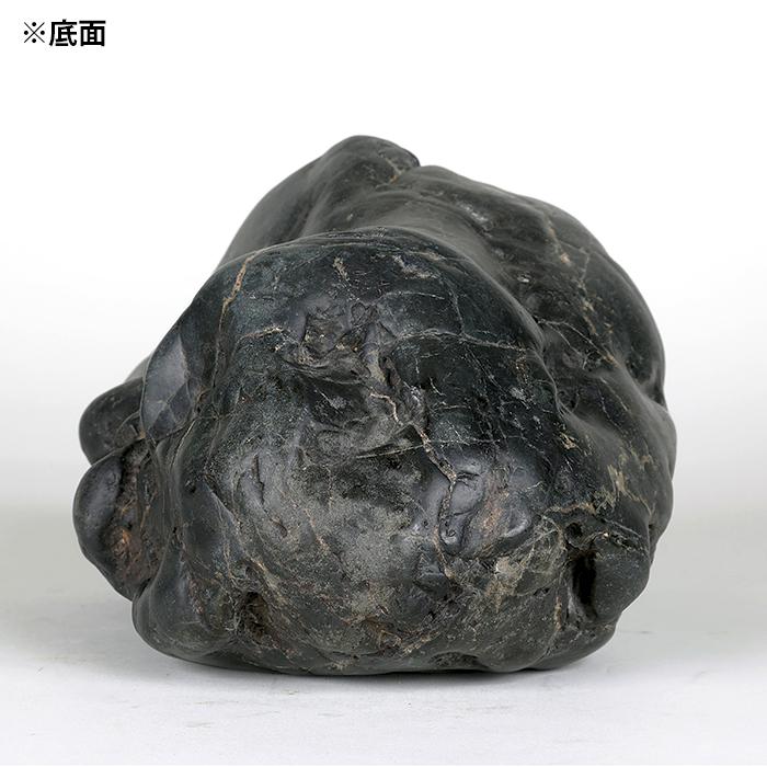 水石 「トマム川石」 盆石 天然石 観賞石 山水石 すいせき 6号 17cm